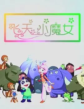 a级全黄试频试看30分钟